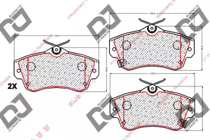 Комплект тормозных колодок DJ PARTS BP2056